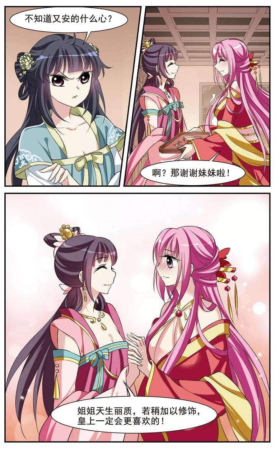 6.jpg
