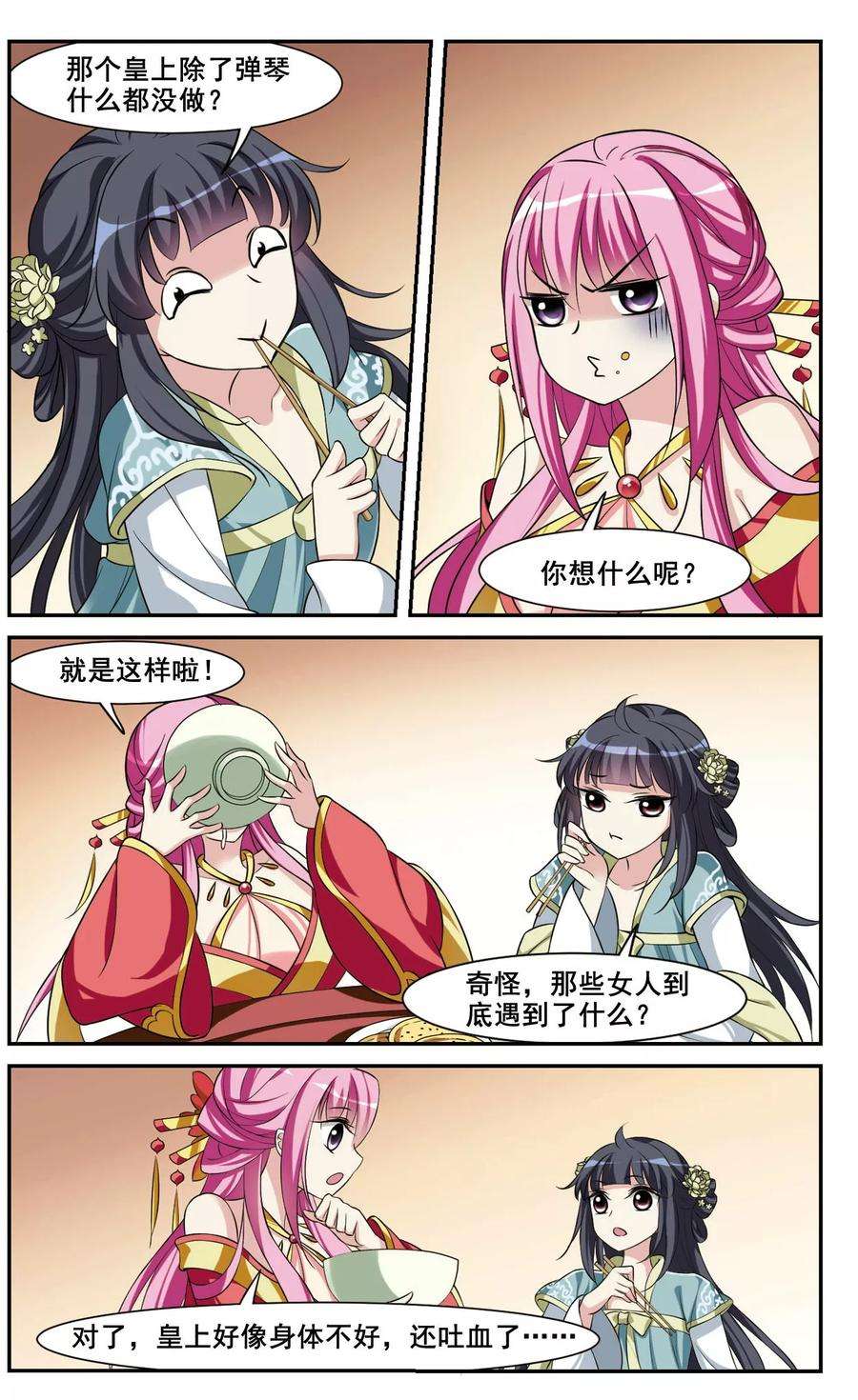 4.jpg
