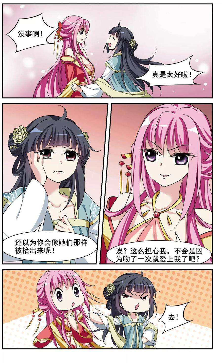 2.jpg