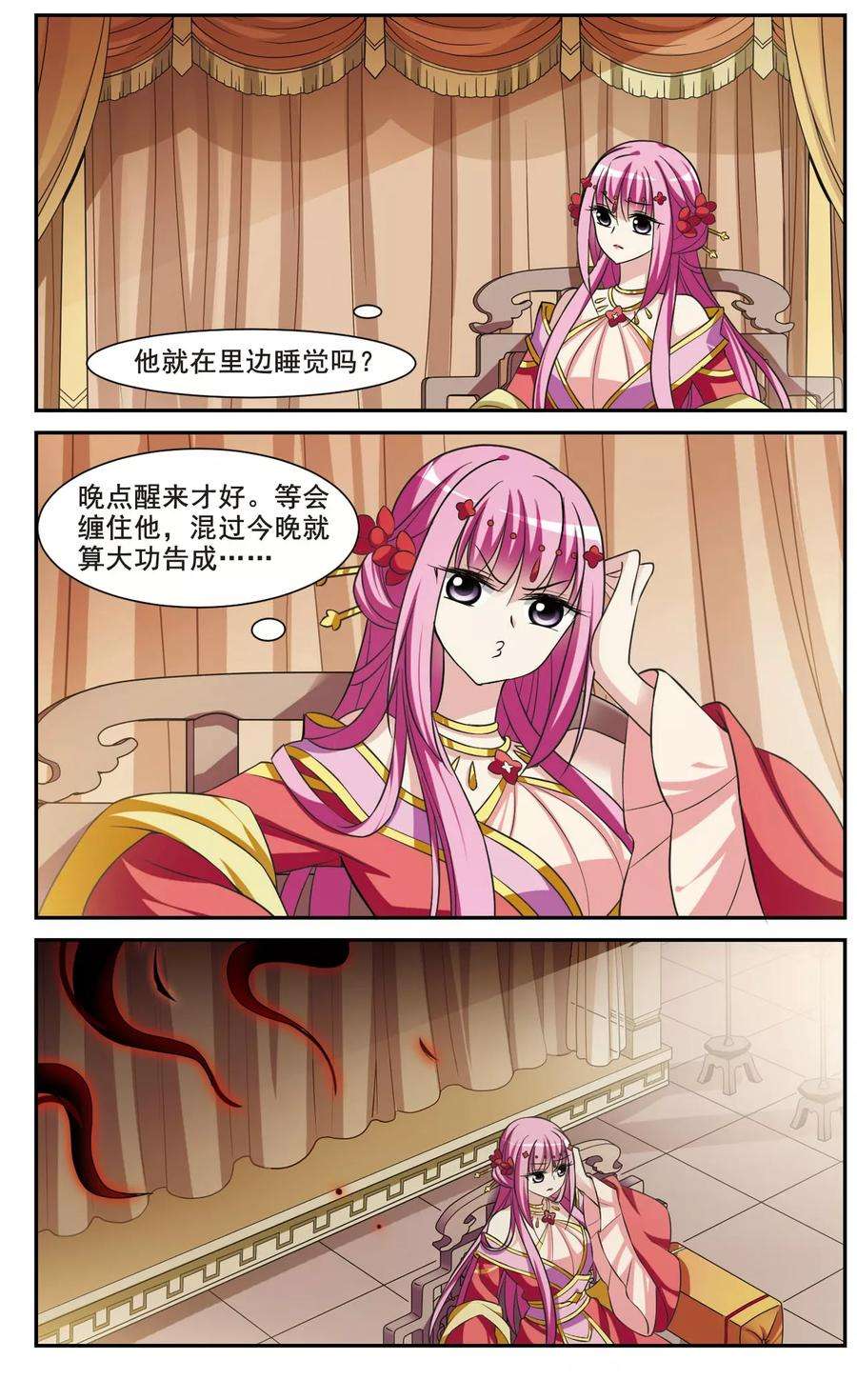 2.jpg