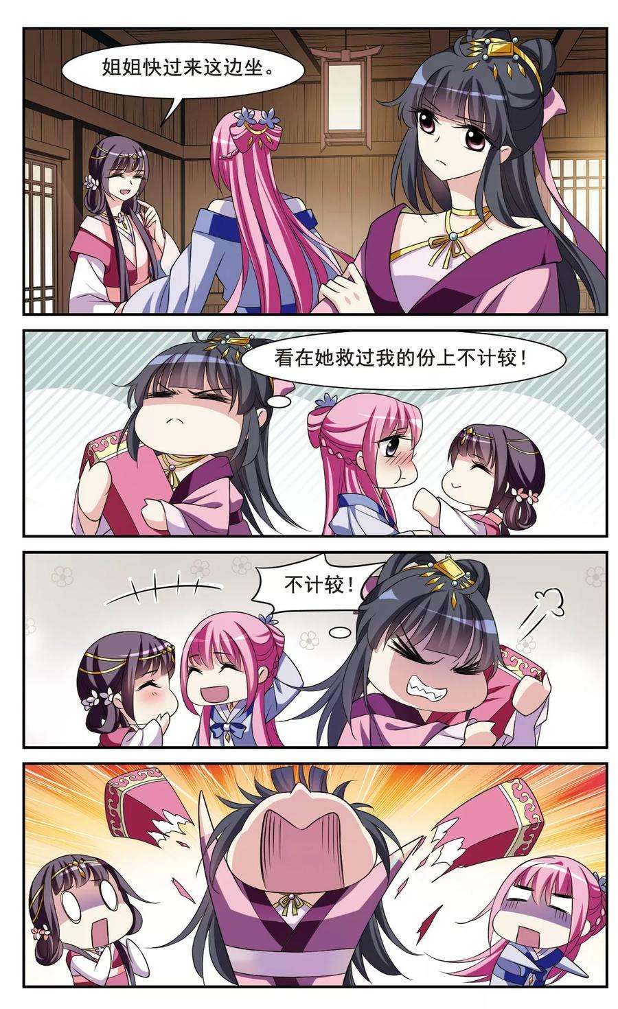 4.jpg