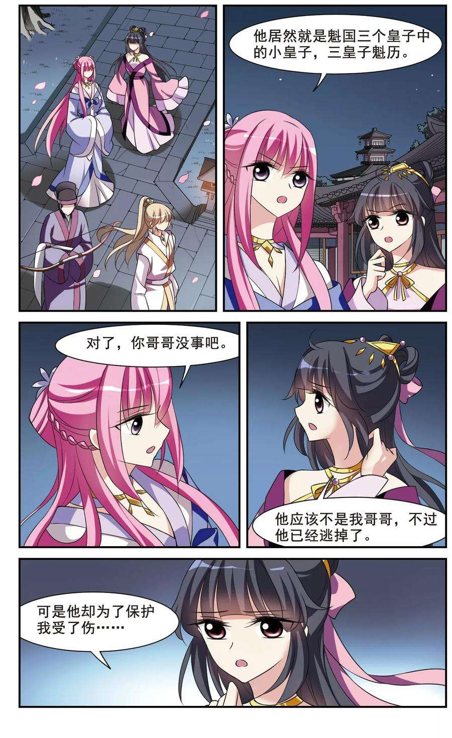 9.jpg