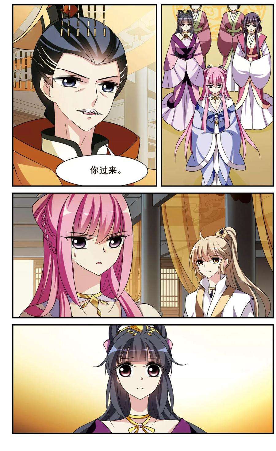 8.jpg