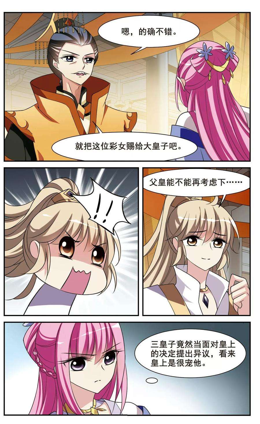 9.jpg