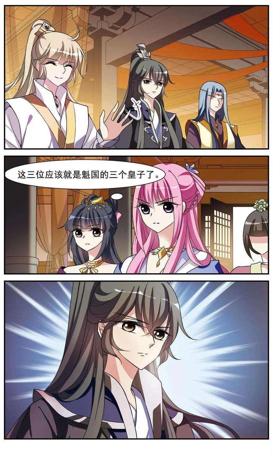 3.jpg