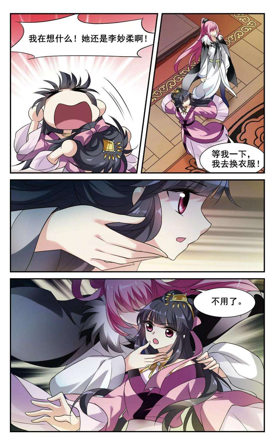 9.jpg