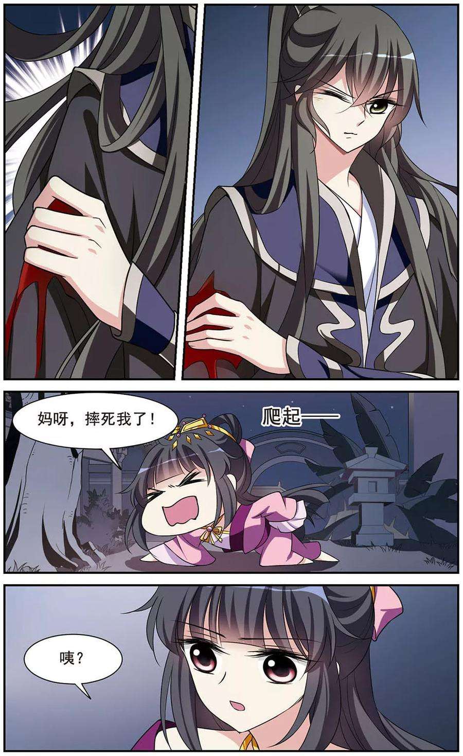 4.jpg