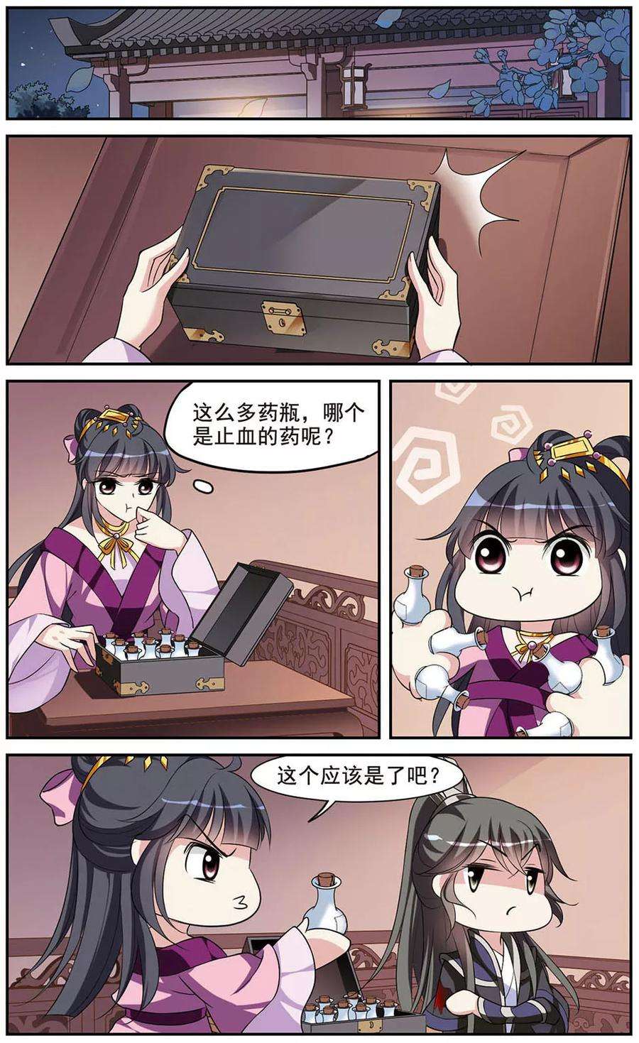6.jpg