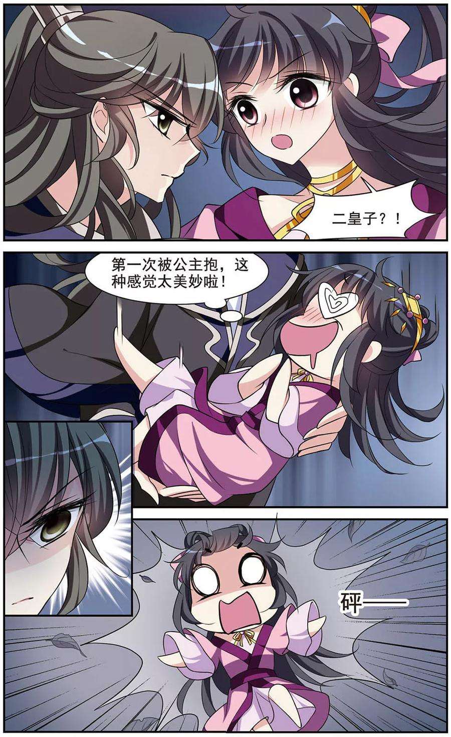 3.jpg