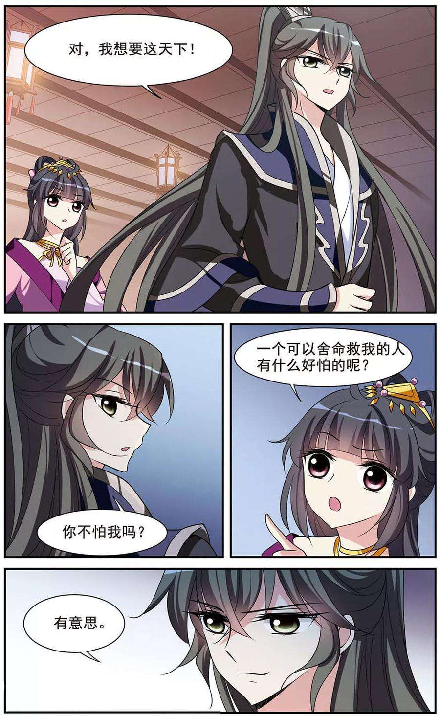 7.jpg