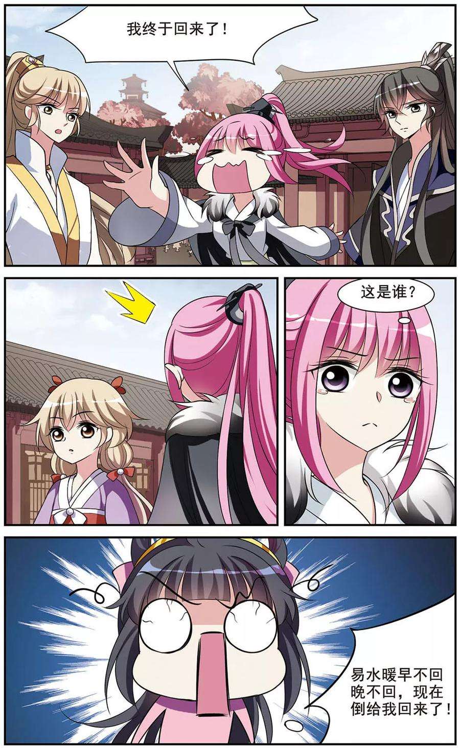 7.jpg