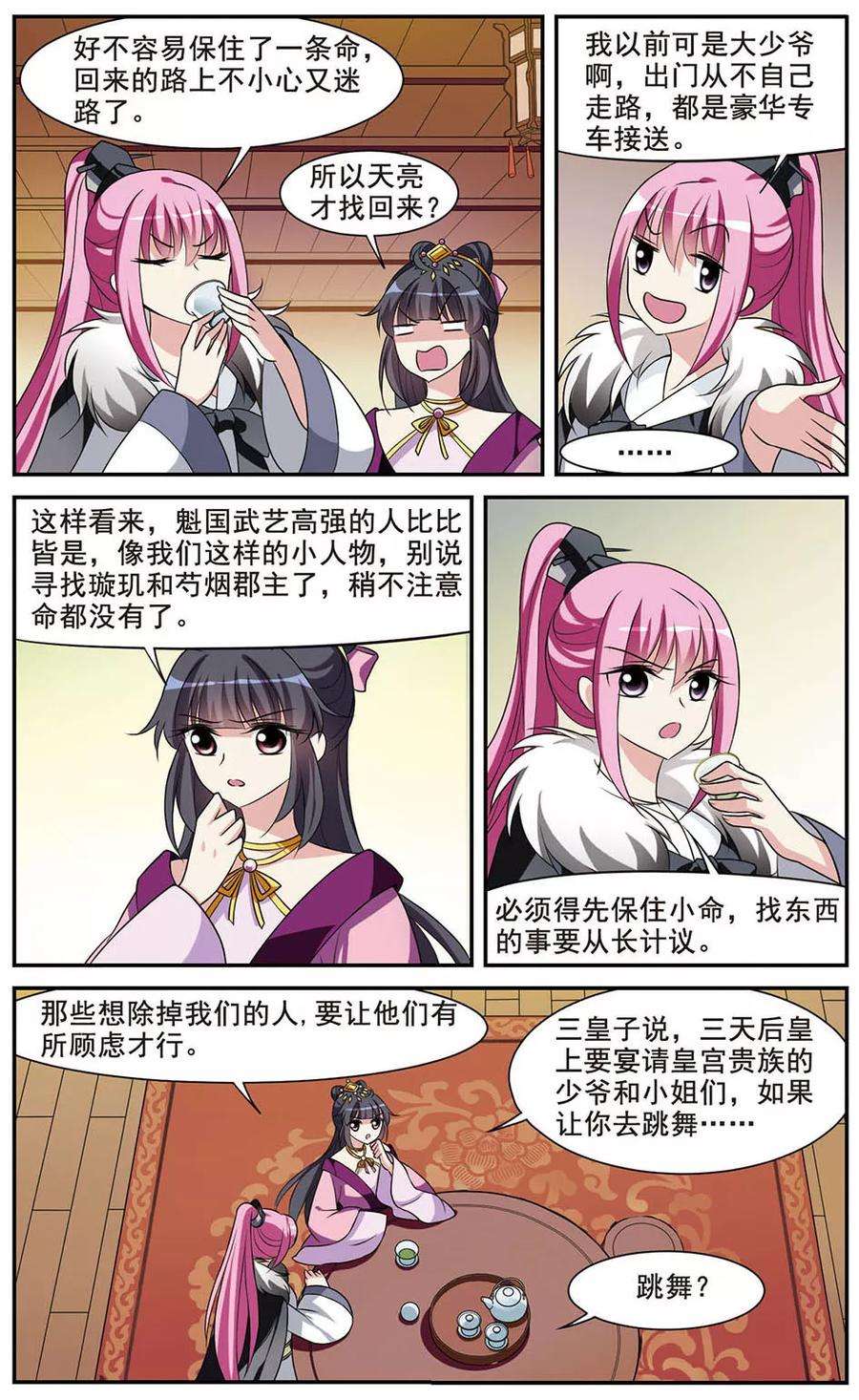 4.jpg