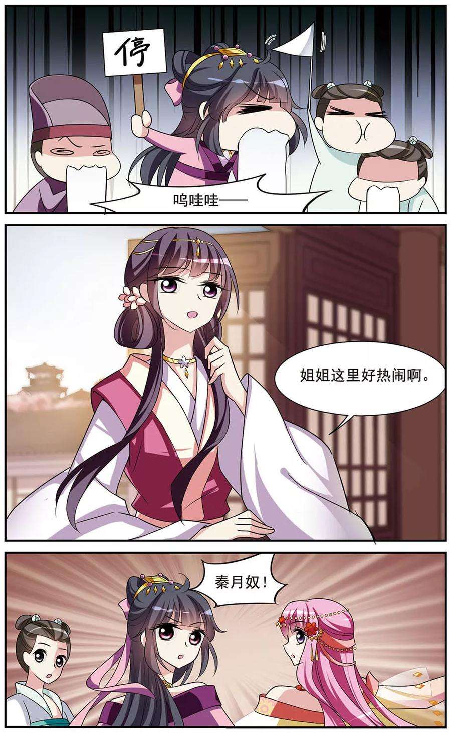 12.jpg