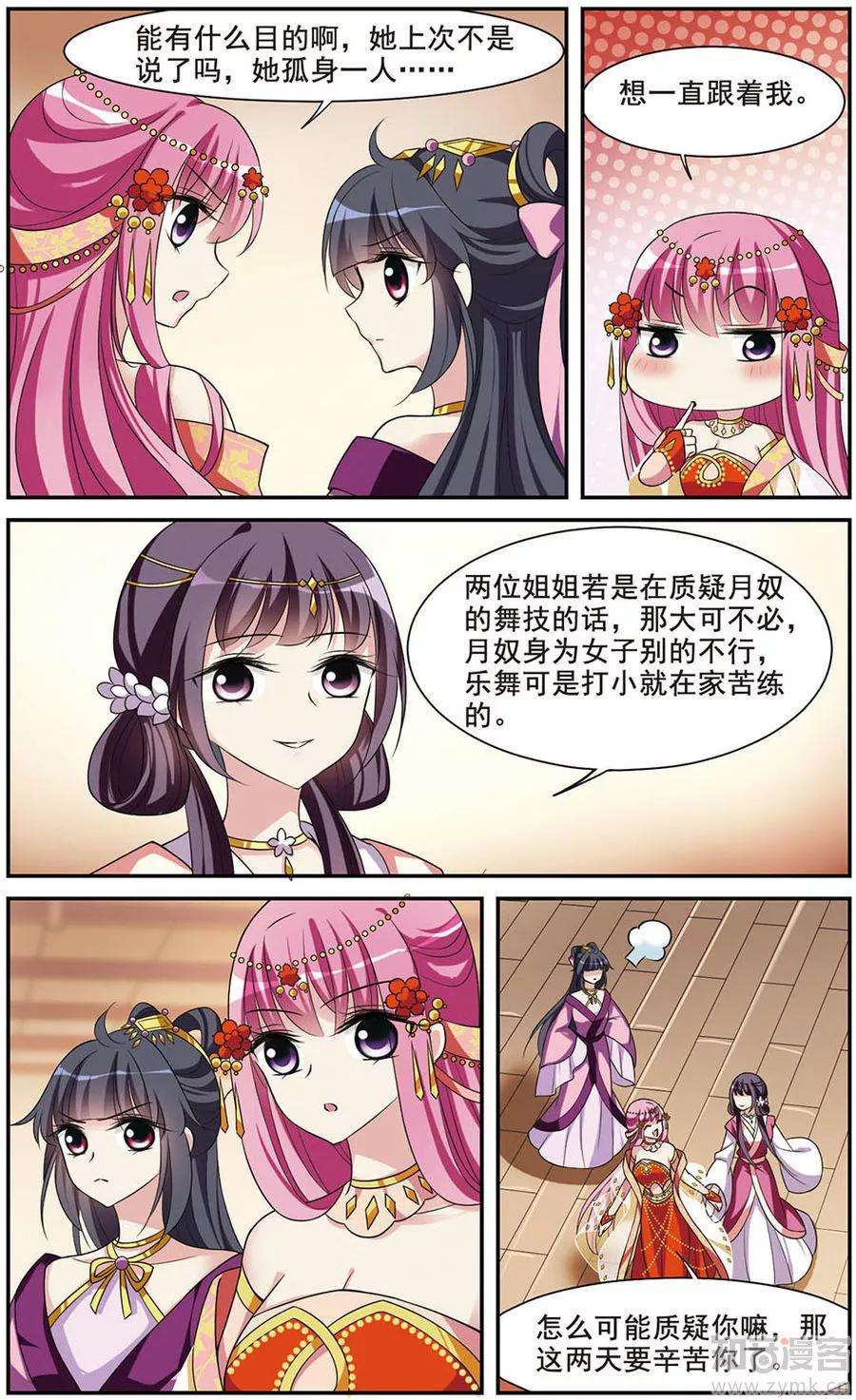2.jpg