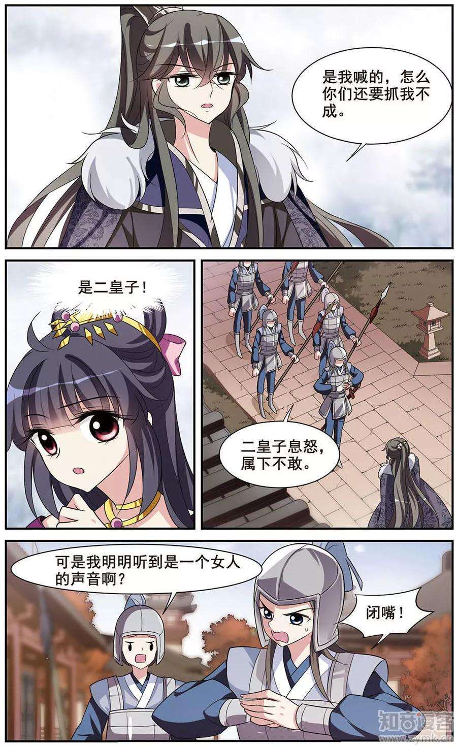 2.jpg