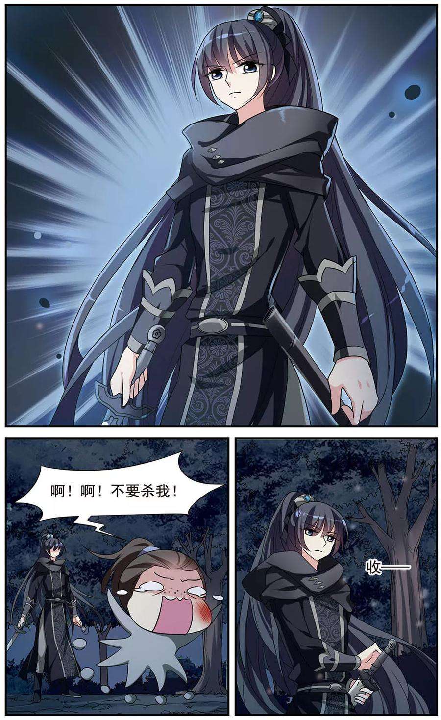 9.jpg