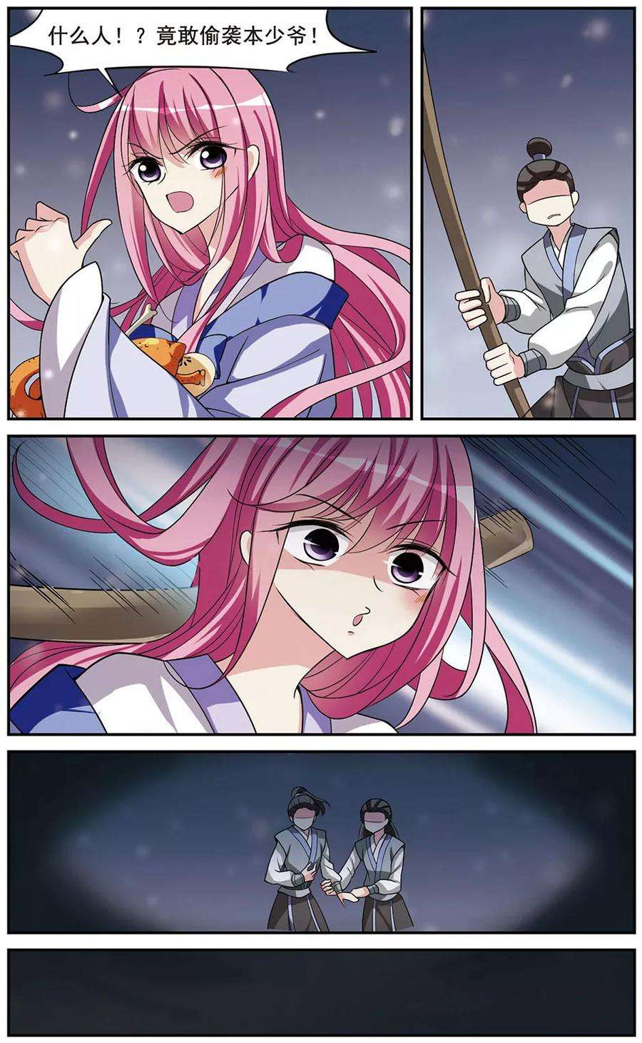 4.jpg