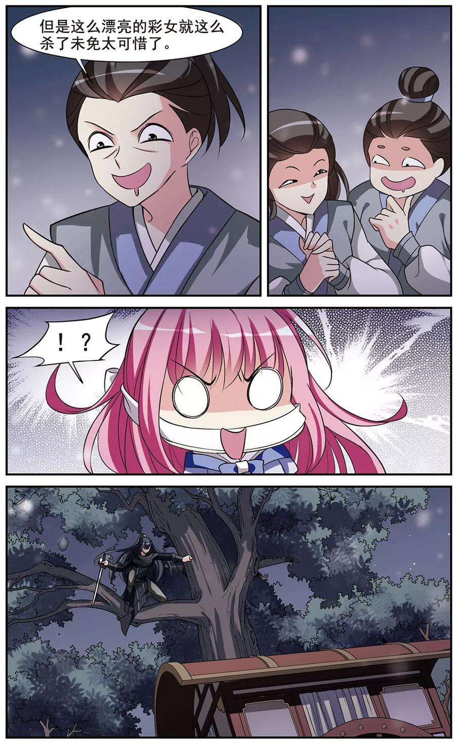 7.jpg
