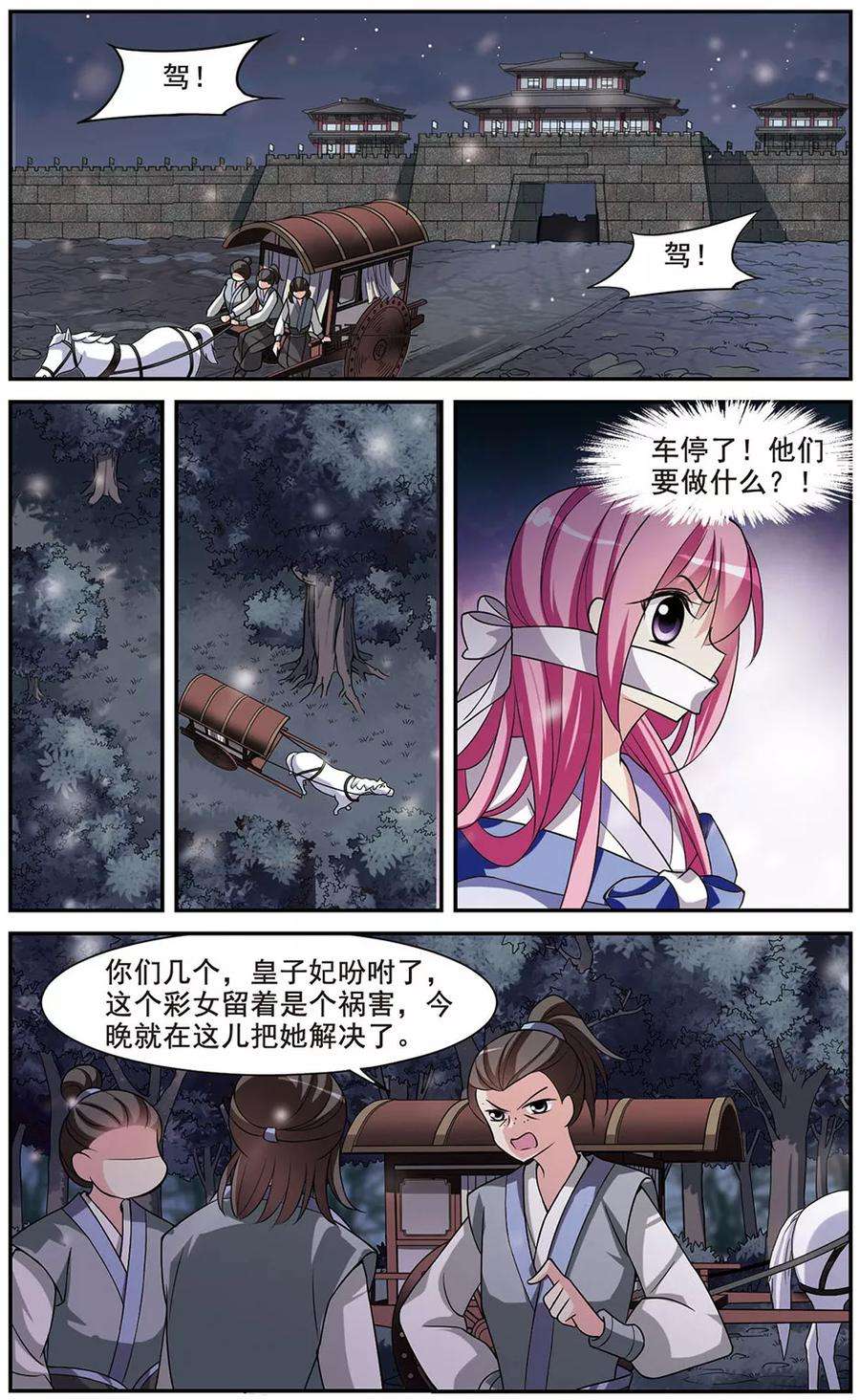 6.jpg