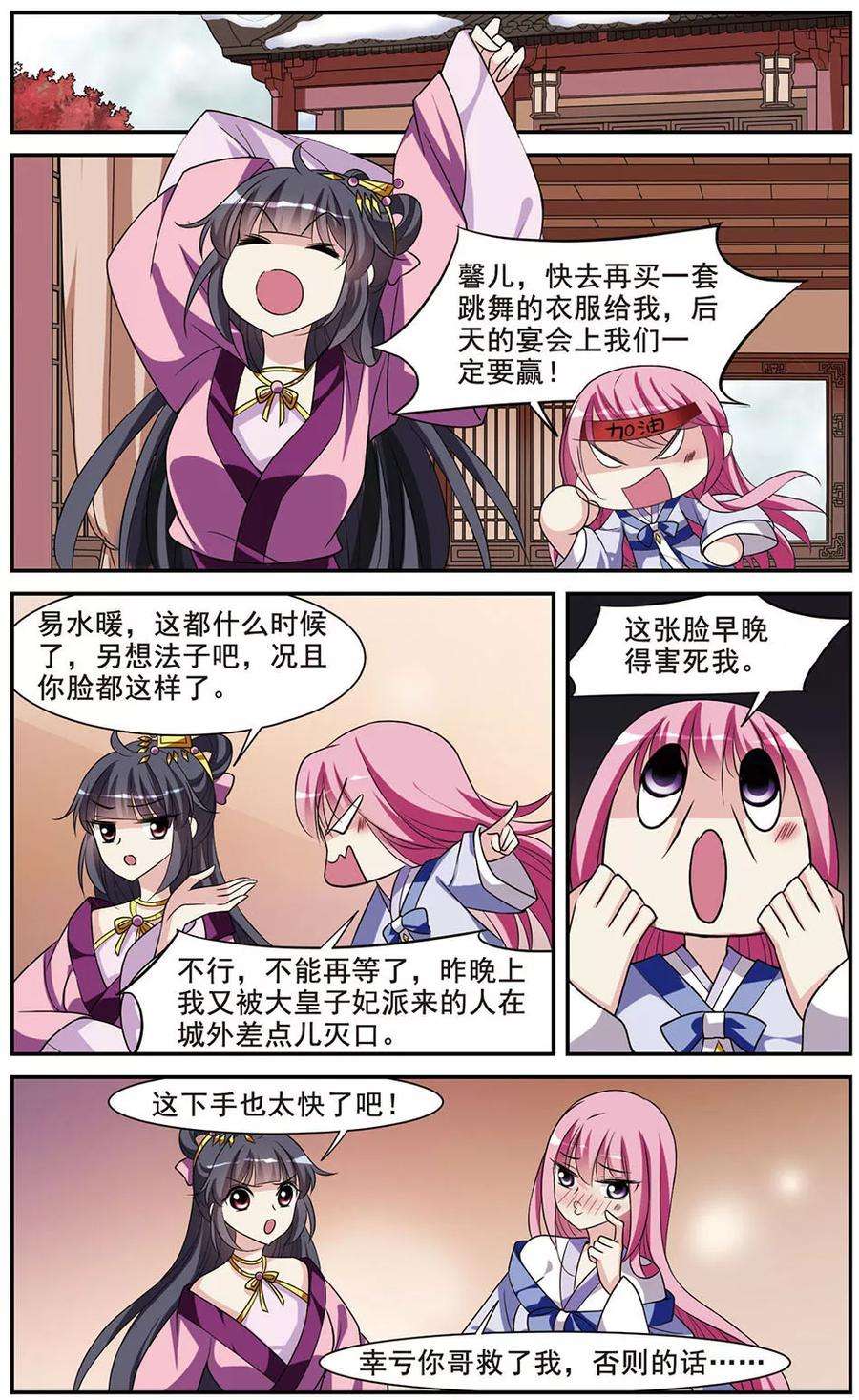 4.jpg