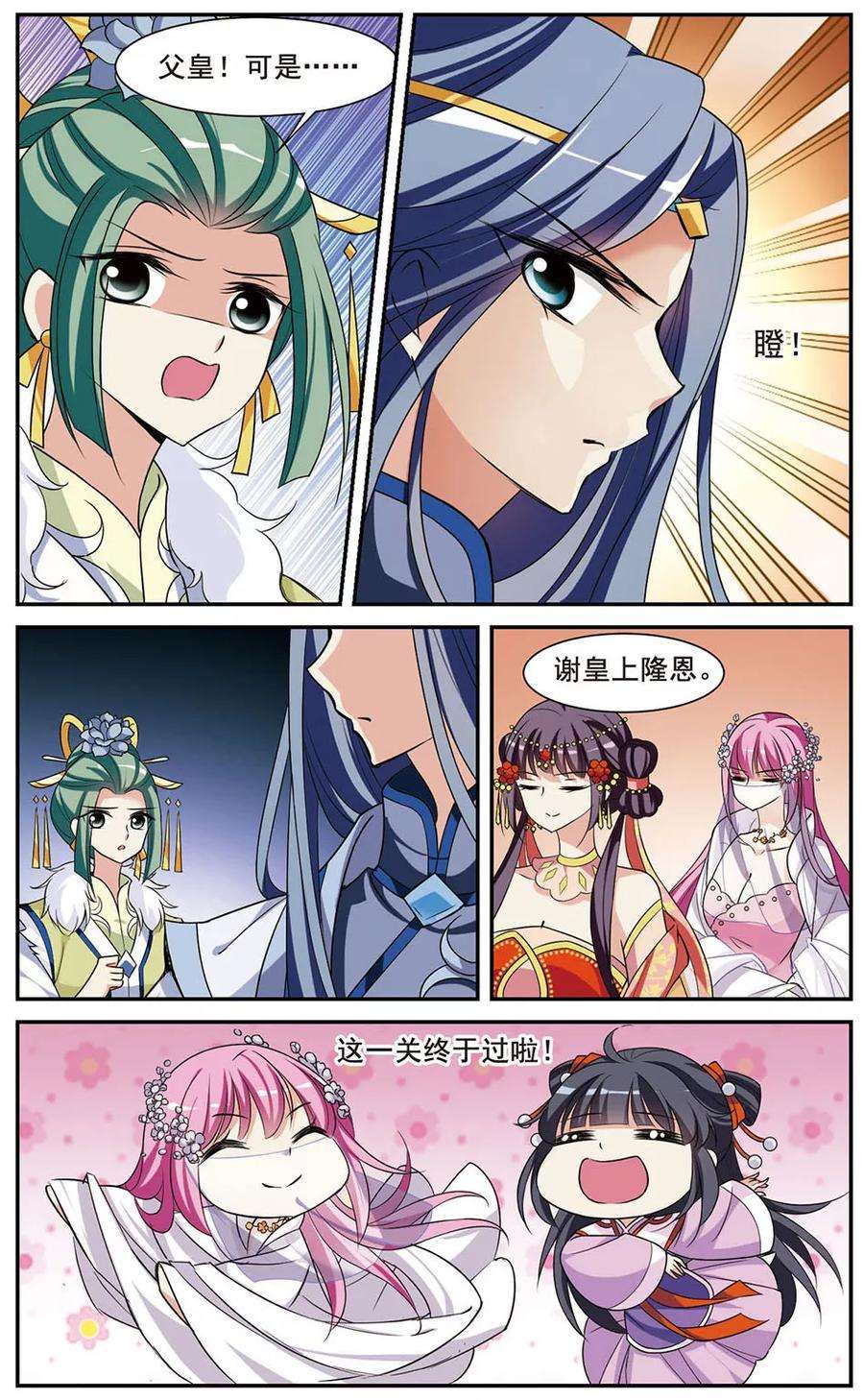 8.jpg