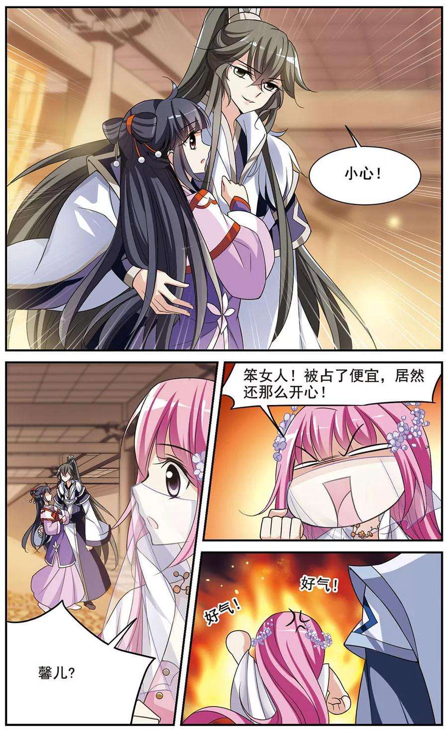 4.jpg