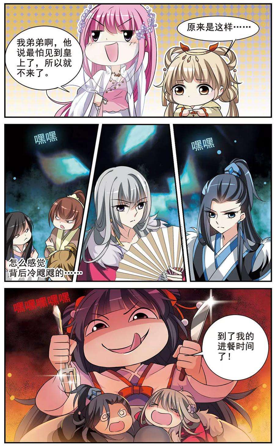 2.jpg