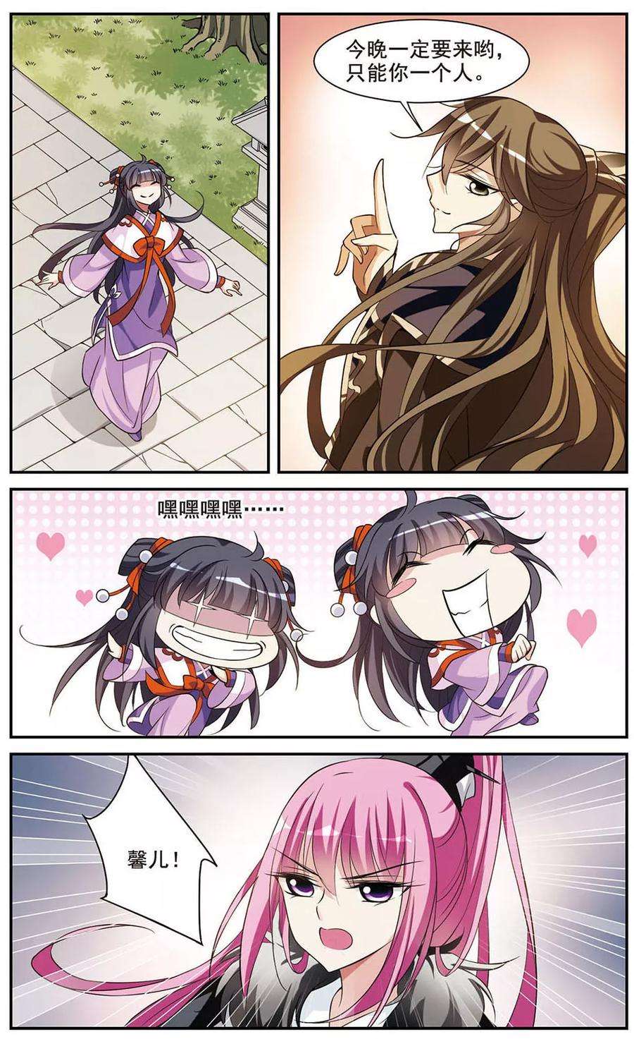 7.jpg