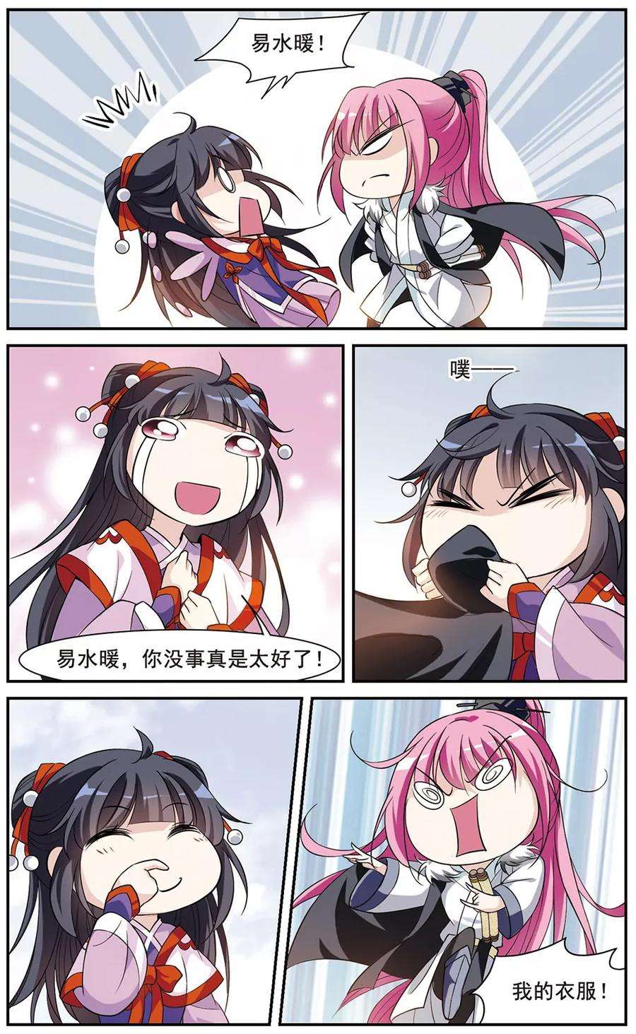 8.jpg