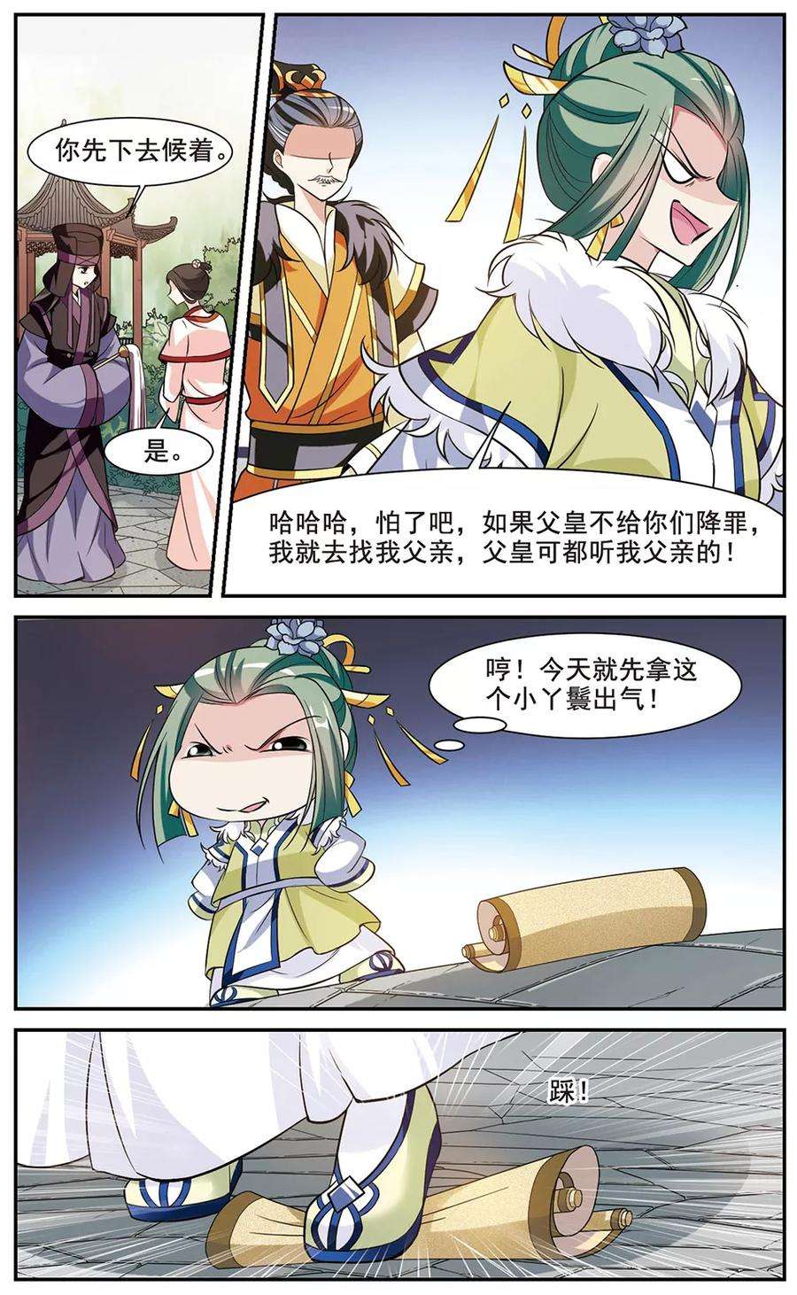 6.jpg