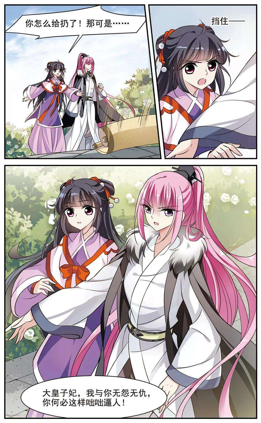 3.jpg