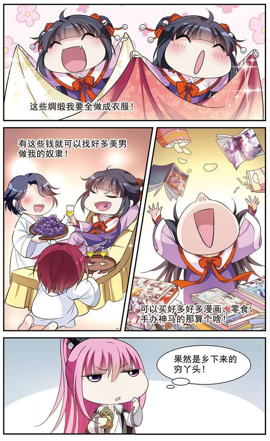 4.jpg