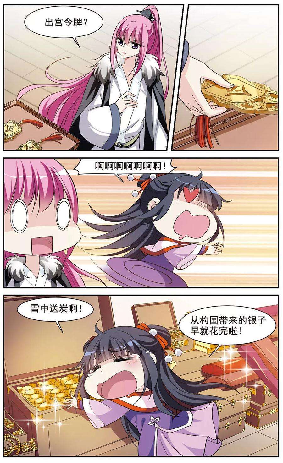 3.jpg
