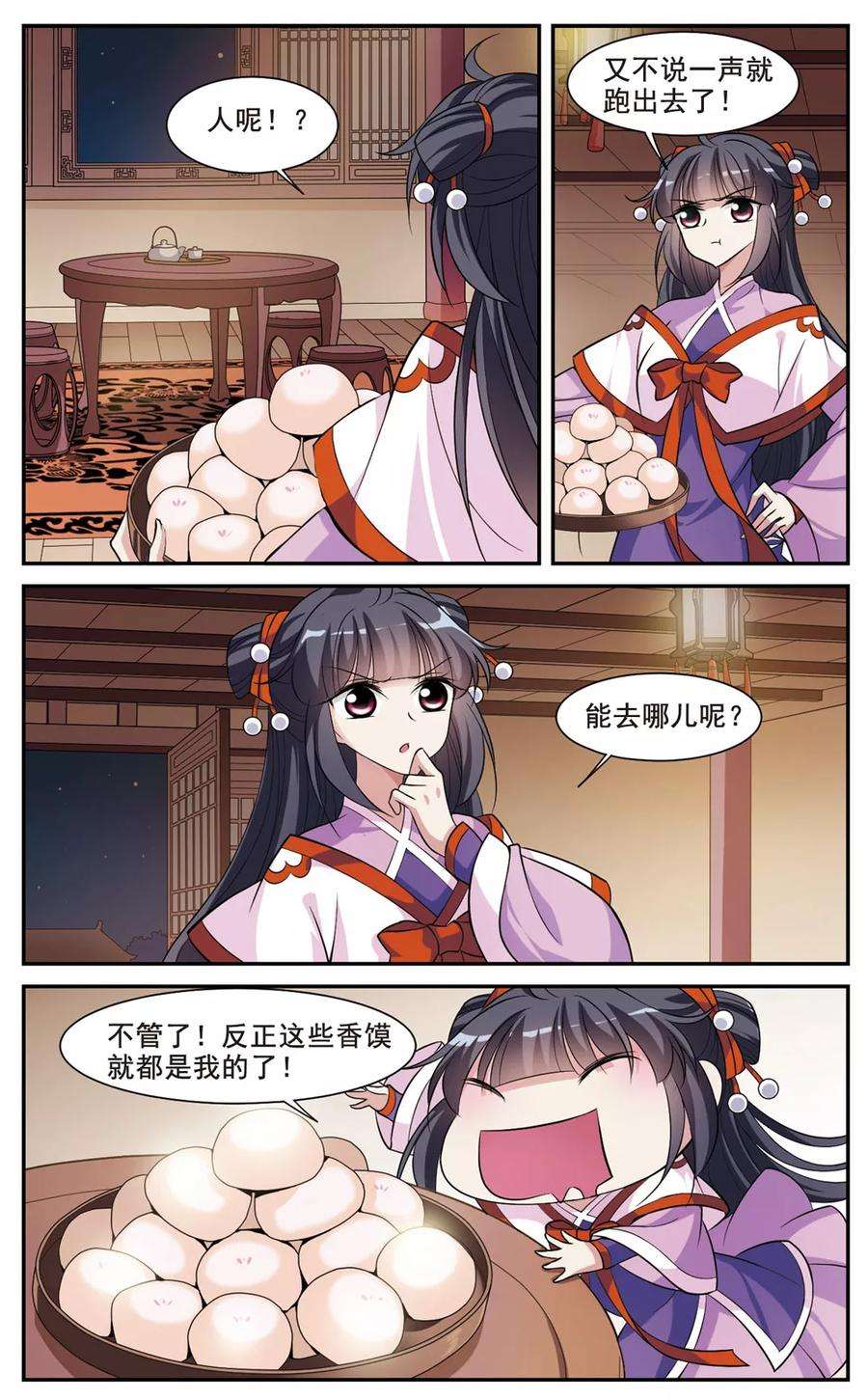 5.jpg