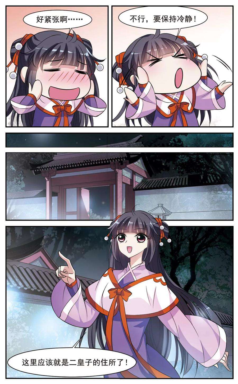 7.jpg