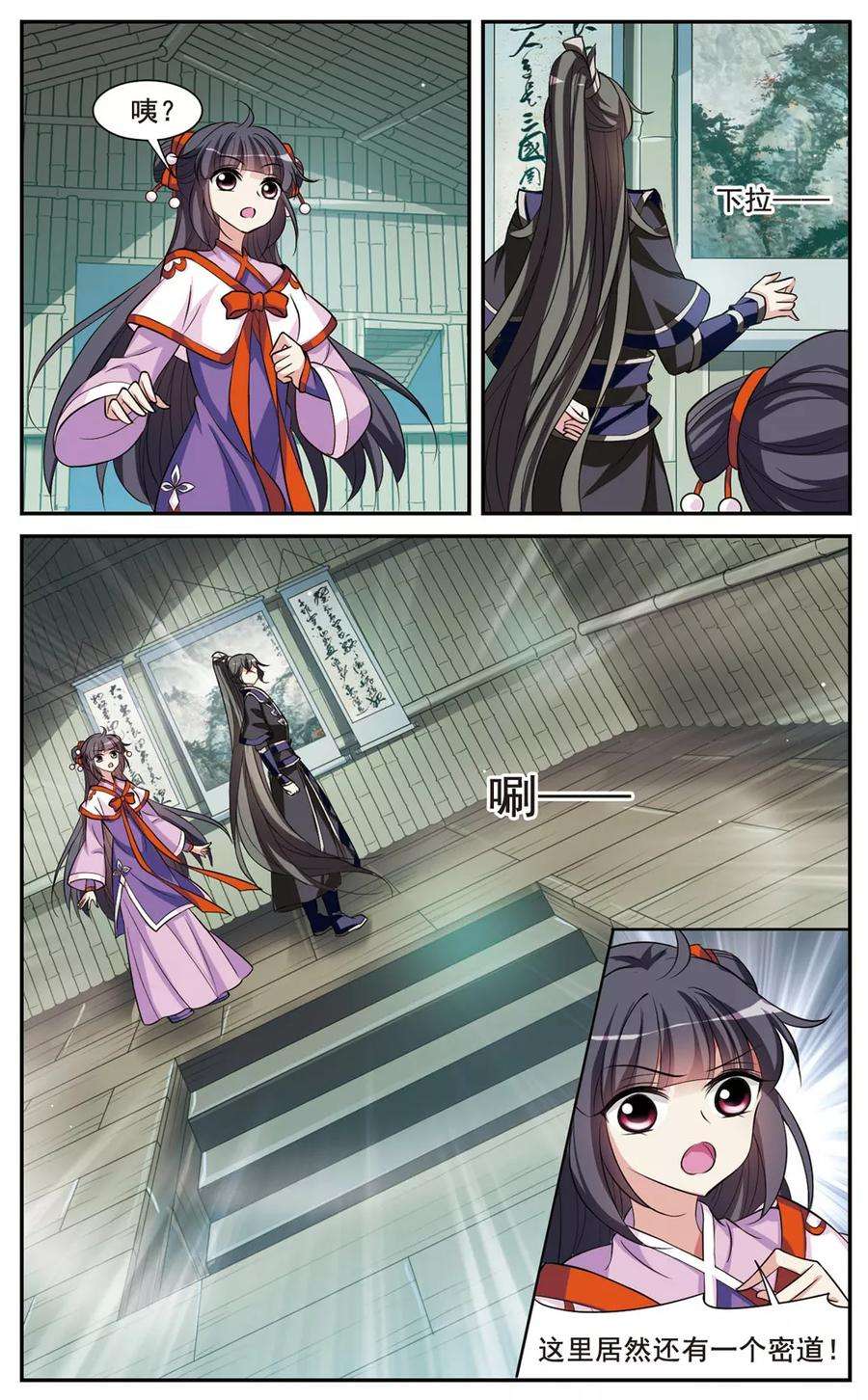 6.jpg