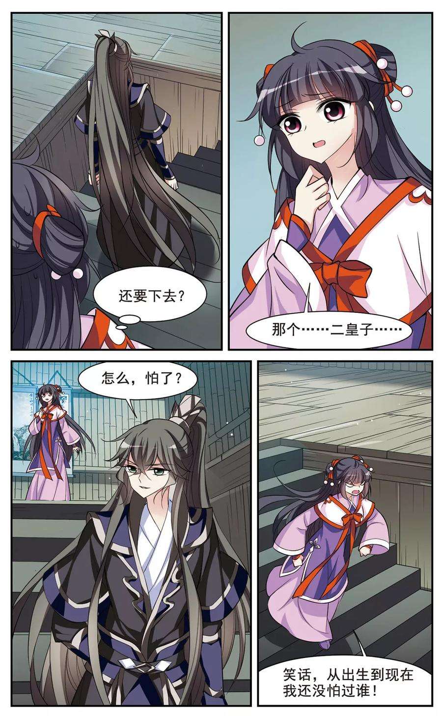 7.jpg