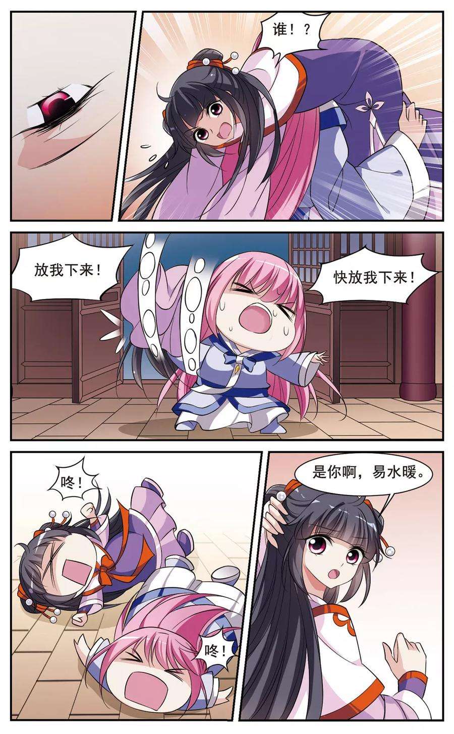 8.jpg