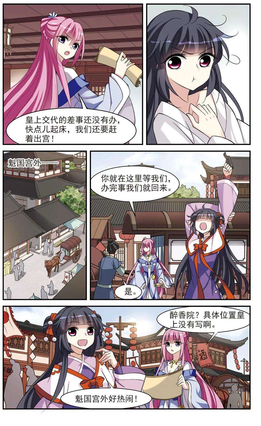 5.jpg