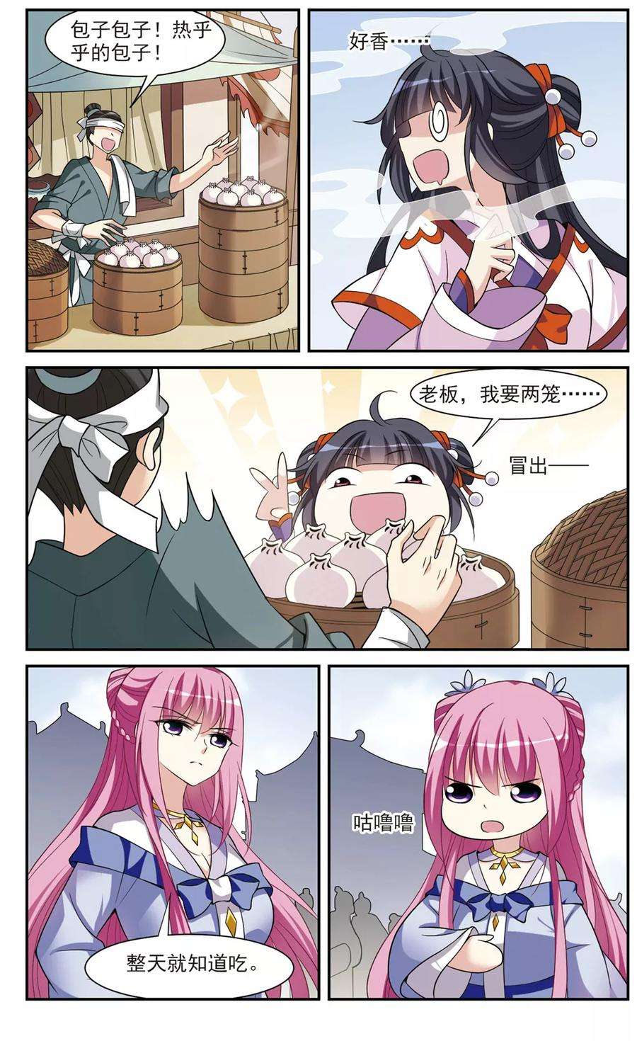 6.jpg