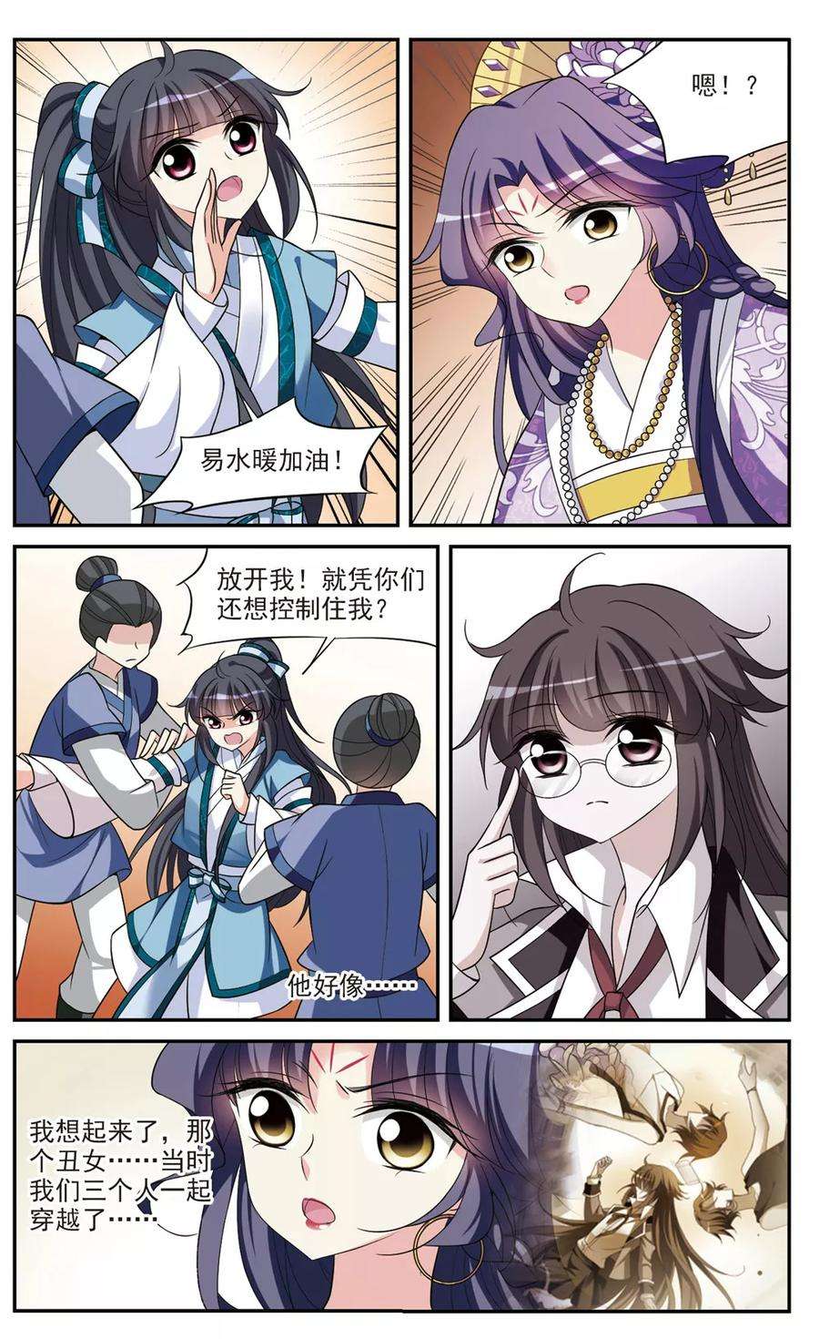 9.jpg