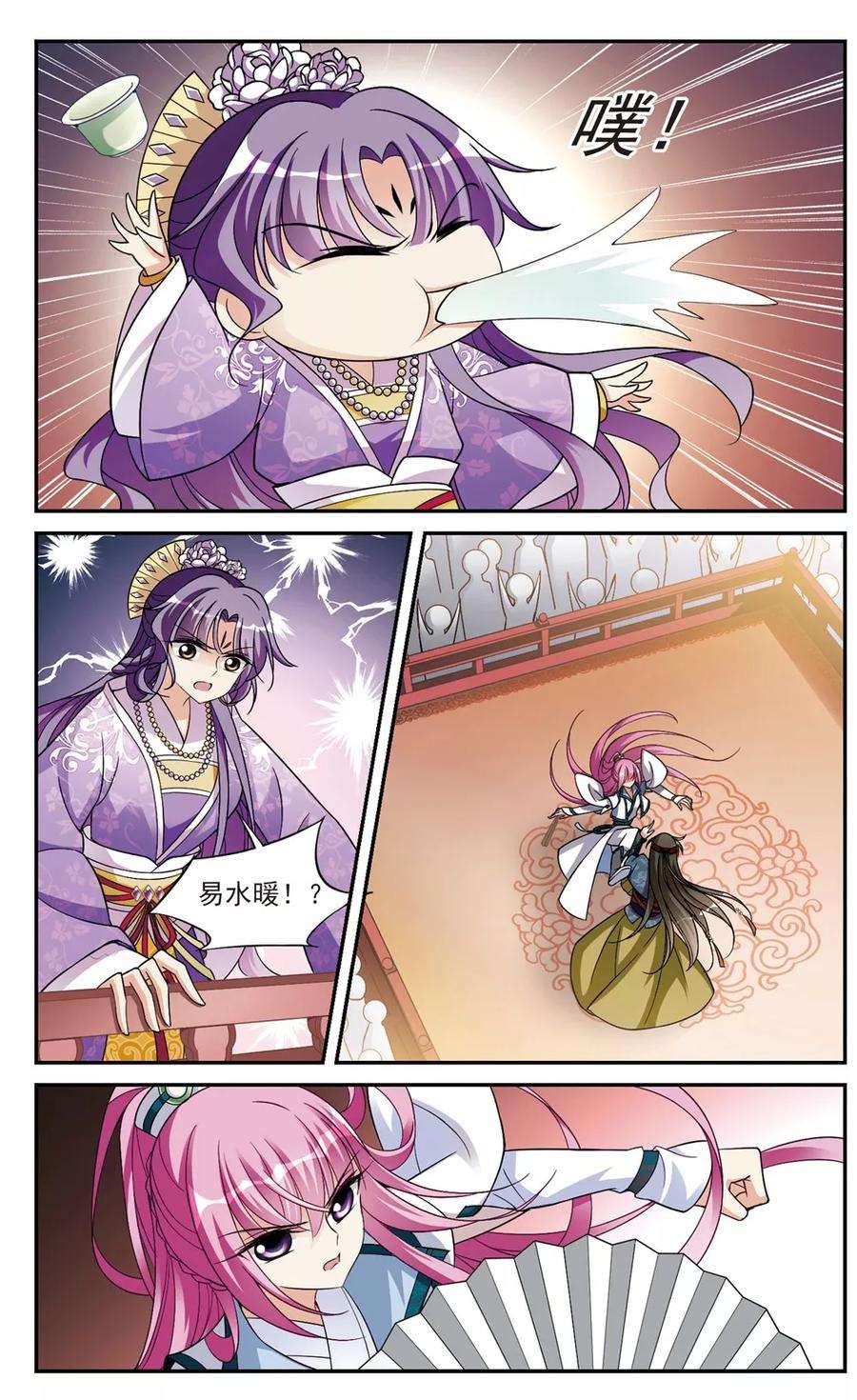 6.jpg