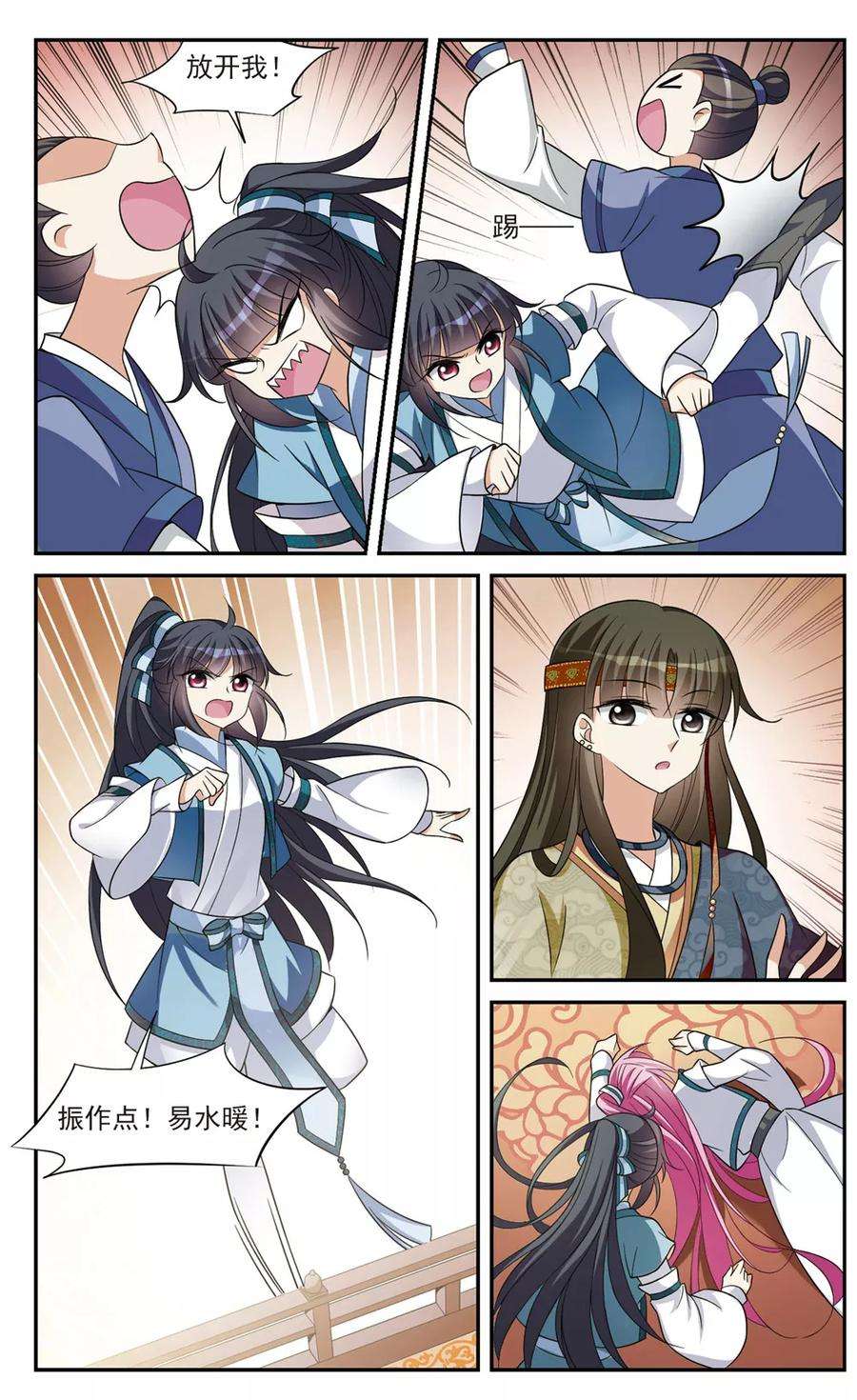 5.jpg