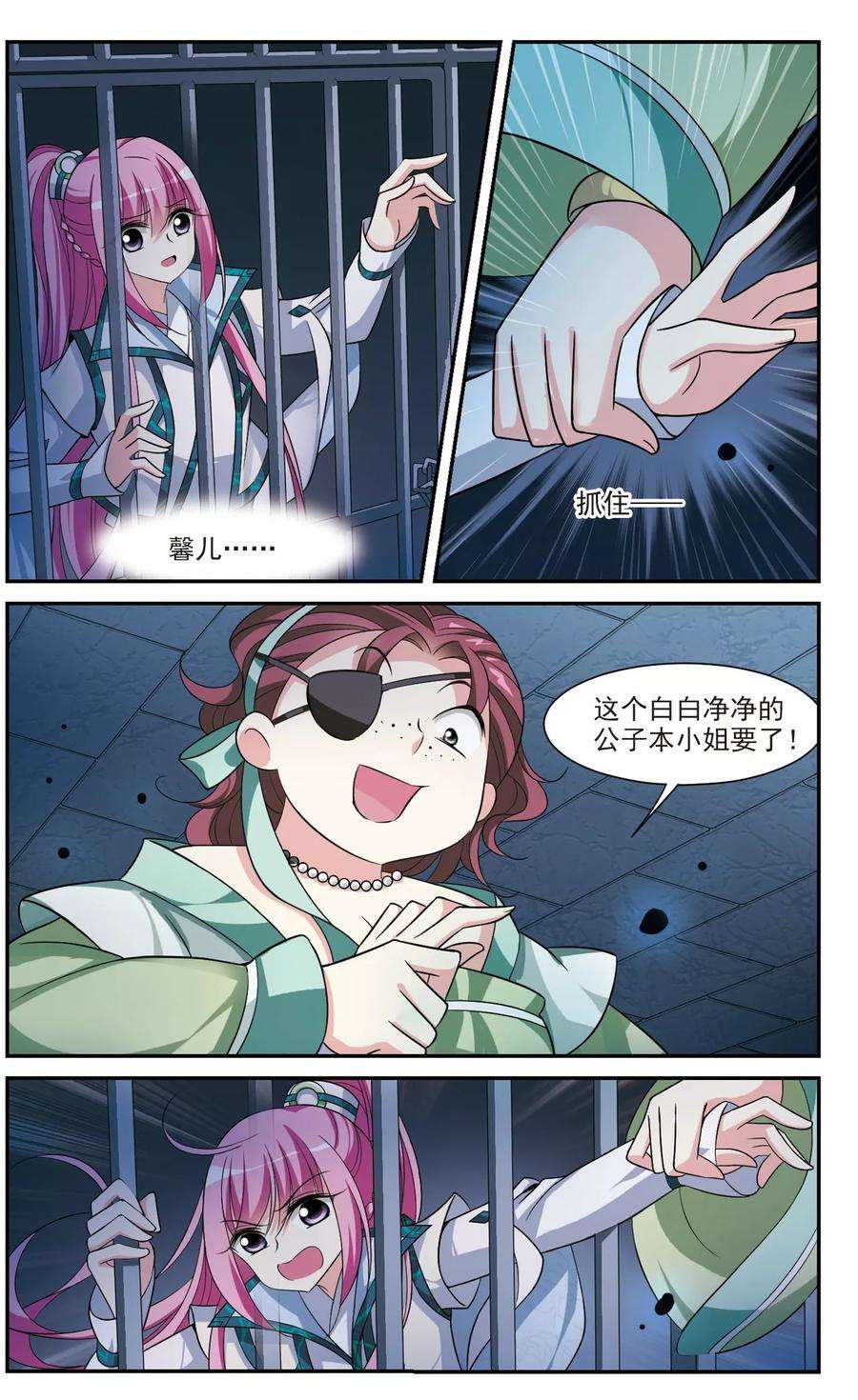 7.jpg