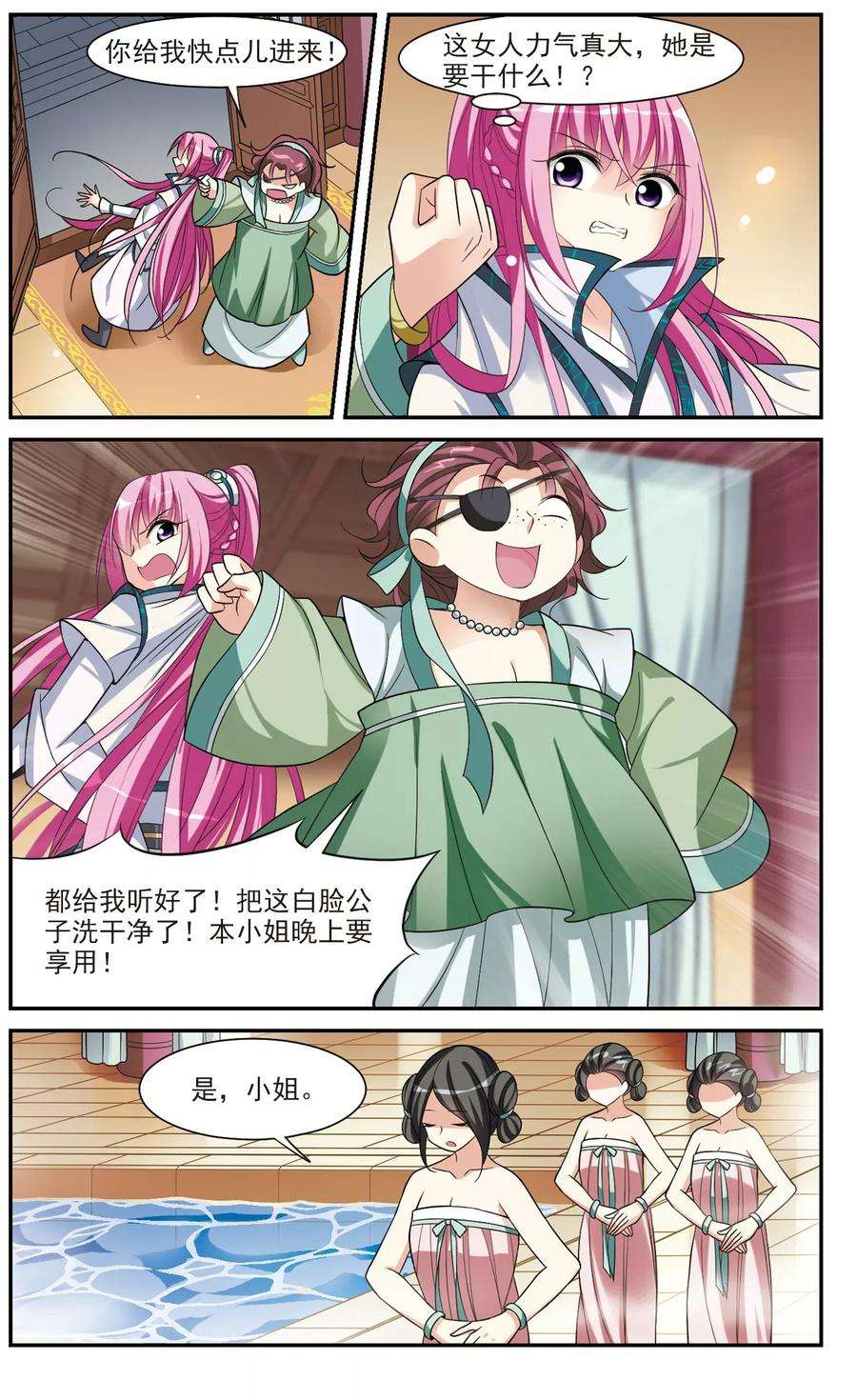 9.jpg