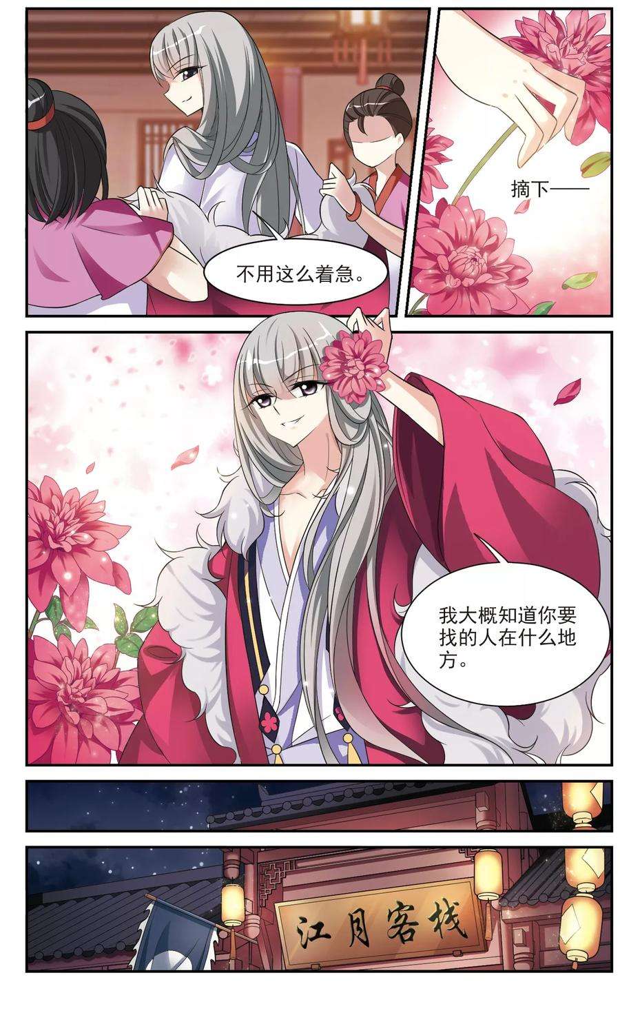 6.jpg