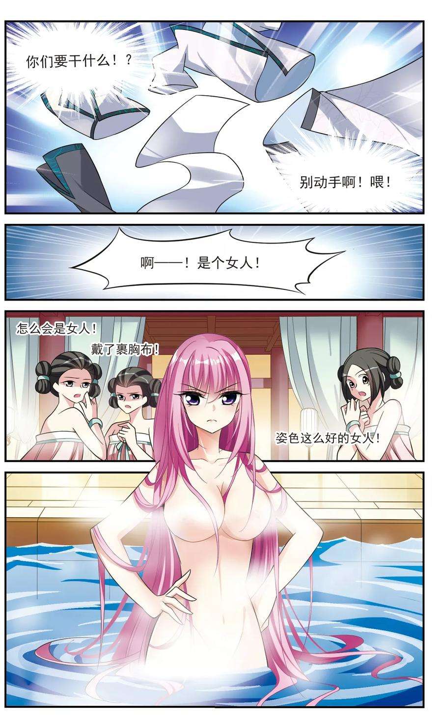 2.jpg