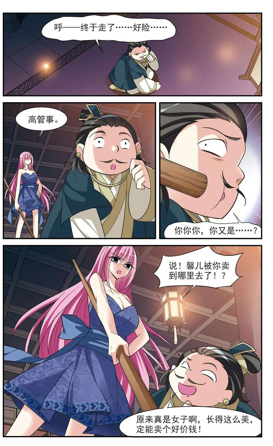 5.jpg