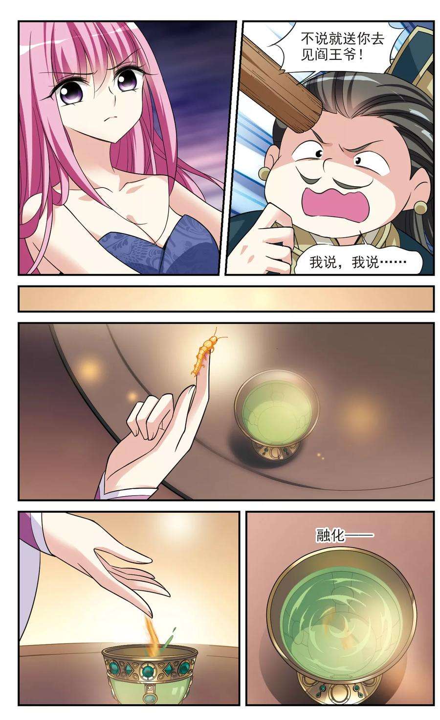 6.jpg