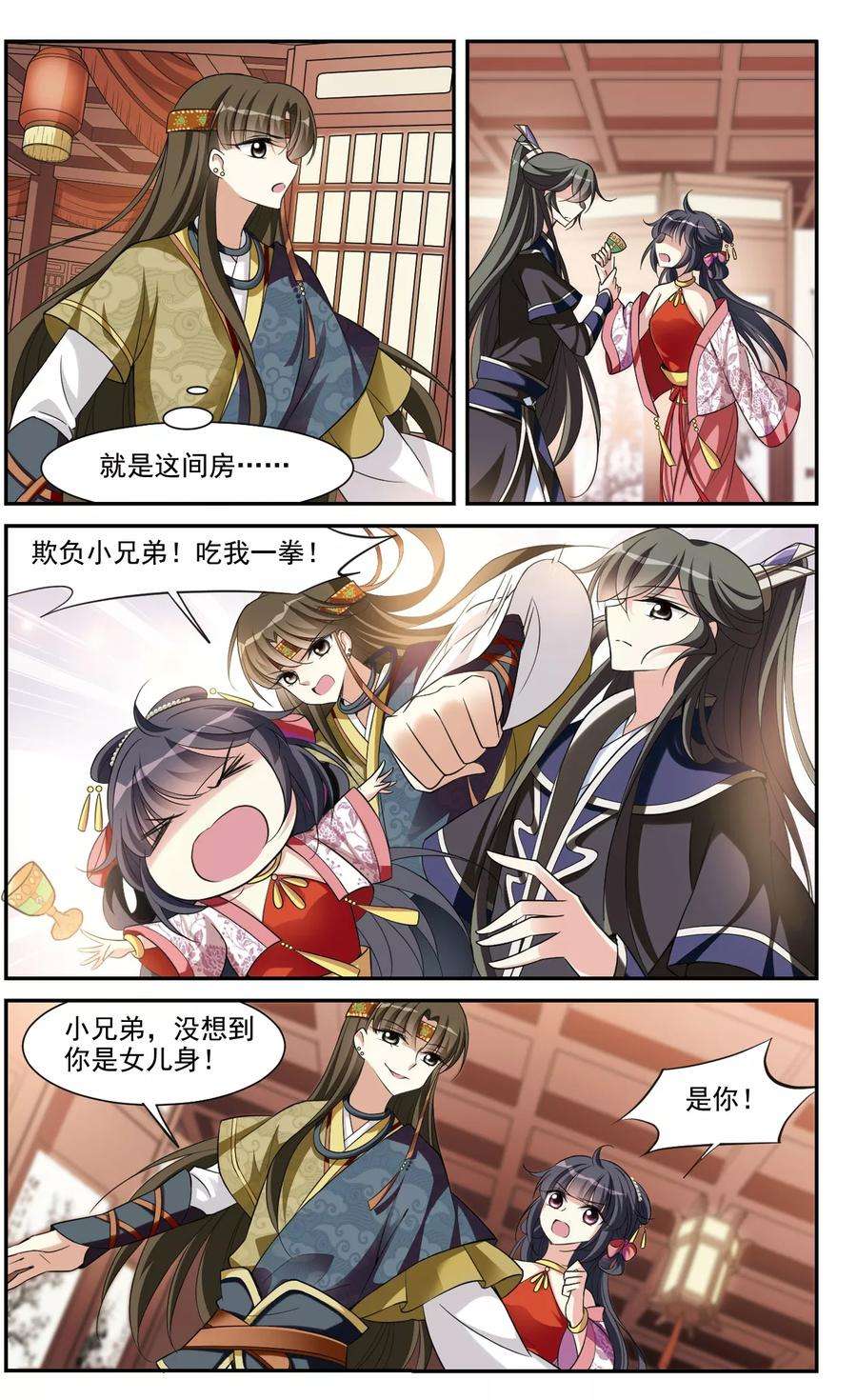 4.jpg